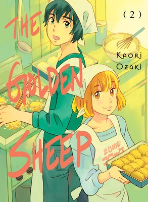 Golden Sheep, 2 foto