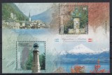 Cumpara ieftin Argentina 2010 - TURISM - Emisiune comuna cu Austria - MNH, Nestampilat