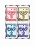 Ungaria 1965 - 20 de ani ONU, bloc neuzat