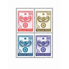 Ungaria 1965 - 20 de ani ONU, bloc neuzat