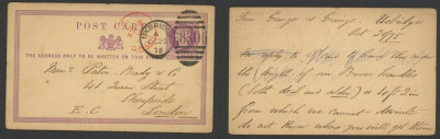 Great Britain 1875 Victorian Postcard Postal Stationery London DB.550 foto