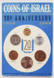 M01 Israel set monetarie 6 monede 1968