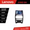 Navigatie Jeep Commander Android radio gps internet 8 core QLED 2K 12+256 360 Lenovo CarStore Technology