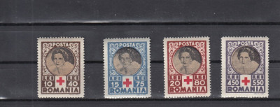 ROMANIA 1945 LP 165 CRUCEA ROSIE EROARE MARCA 10 - 40 L DIN LEI SERIE MNH foto