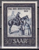 SAAR 1952 - Expoziția Filatelică Internațională IMOSA - Ziua Timbrului, Cota 12 EURO, MNH
