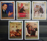 BC878, Guineea 1970, serie picturi, Lenin, Nestampilat