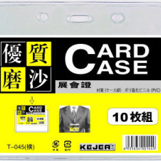 Buzunar Pvc, Pentru Id Carduri, 108 X 70mm, Orizontal, 10 Buc/set, Kejea - Transparent Mat