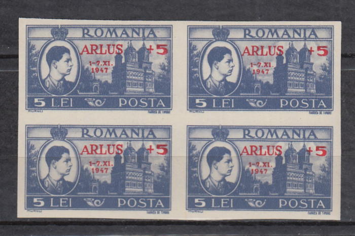 ROMANIA 1947 LP 222 A.R.L.U.S. BLOC DE 4 TIMBRE MNH