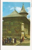 RF195 - Carte Postala - Biserica Voronet, necirculata