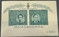 Colita Majadahonda 1941 colita nedantelata-orig. gum -MNH + suvenir + C.P. foto