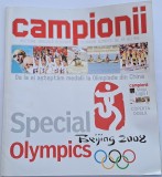 Campionii Ghilul Ligii I, 2008