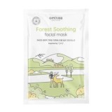 Masca tip servetel pentru calmare Forest &bdquo;DMZ&rdquo;, 20g, Cettua