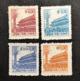 China (Republica Populară Chineză / R.P.C.) 1950&ndash;1954 - 4 Timbre &bdquo;Poarta Păcii Cerești Tiananmen și Coloana Ceremonială Huabiao &rdquo; - Cod: -PV1