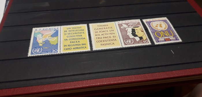 Neștampilate după 1950