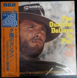 Vinil # LP "Japan Press" Grand Fantastic Orchestra &lrm;&ndash; Per Qualche Dollaro In Piu' - The Best Of Italian Western Themes = Quadraphonic = (VG+)