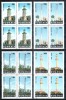 Romania 1998, LP 1474, Faruri, seria in bloc de 4, MNH!, Arhitectura, Nestampilat