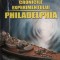 Cronicile experimentului Philadelphia - Commander X