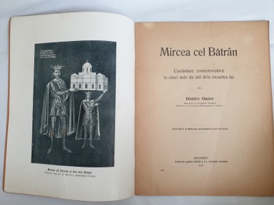 MIRCEA CEL BATRAN CUVANTARE COMEMORATIVA LA CINCI SUTE DE ANI DE LA MOARTEA LUI foto