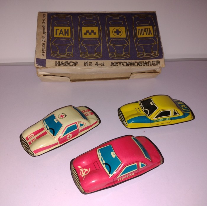 JUCARIE VECHE - MASINUTE TABLA + CUTIE ORIGINALA - VINTAGE - COLECTIE