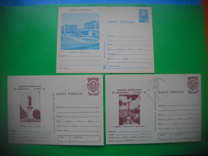 HOPCT LOT 3263-IP- - 3 CARTI POSTALE -PLOIESTI -JUD-PRAHOVA-NECIRCULATE