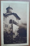 Carte postala, colt din Manastirea Cozia, 1925