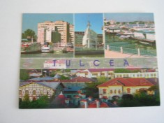 QW27 T - Carte postala - tematica turism - vedere - Romania - Tulcea 6