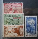 A2 SERIE INDOCHINA/KOUANG THCEOU
