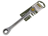 Cheie Inelare cu Piedică 10mm și 13mm Oțel MicroSpeeder