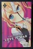 Kaguya-Sama: Love is war - Aka Akasaka, Vol 3