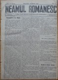 Cumpara ieftin Ziarul Neamul romanesc , nr. 2 , 1914 , din perioada antisemita a lui N. Iorga