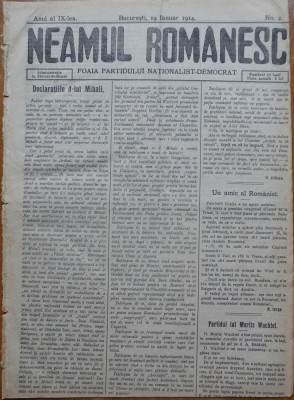 Ziarul Neamul romanesc , nr. 2 , 1914 , din perioada antisemita a lui N. Iorga foto