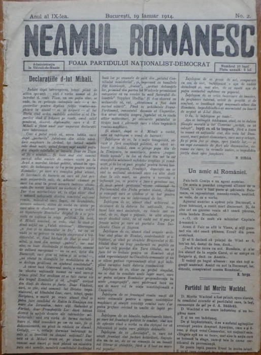 Ziarul Neamul romanesc , nr. 2 , 1914 , din perioada antisemita a lui N. Iorga