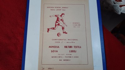 program Minerul Deva - Vulturii T. Lugoj foto