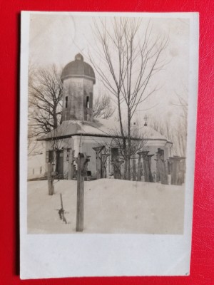 Biserica Rastoaca Vrancea foto