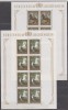 DB1 Pictura Lichtenstein 1978 Cai Trasuri 3 MS 2 poze MNH, Nestampilat