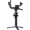 Stabilizator Zhiyun-Tech Weebill 2, gimbal pe 3 Axe, ecran tactil 2.9&rsquo;, pentru aparate foto, DSLR