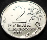 Cumpara ieftin Moneda comemorativa 2 RUBLE - RUSIA, anul 2012 * cod 2489 = UNC, Europa