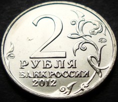 Moneda comemorativa 2 RUBLE - RUSIA, anul 2012 * cod 2489 = UNC