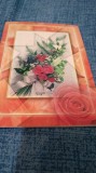 CARTE POSTALA FELICITARE CIRCULATA