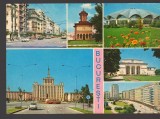 CPIB 24972 CARTE POSTALA - BUCURESTI, MOZAIC, CIRCULATA, 1978, TIMBRU