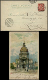 France 1900 Old postcard Postal stationery Lyon to Zurich Switzerland D.900