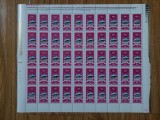 Cumpara ieftin ✅RO 1972 ,LP 808 ,&quot; Mileniul orasului Satu Mare&quot;, coala completa de 50 de marci , MNH, Religie, Nestampilat