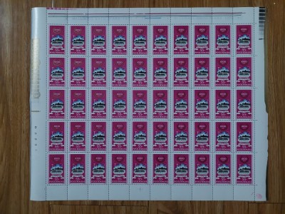 ✅RO 1972 ,LP 808 ,&amp;quot; Mileniul orasului Satu Mare&amp;quot;, coala completa de 50 de marci , MNH foto