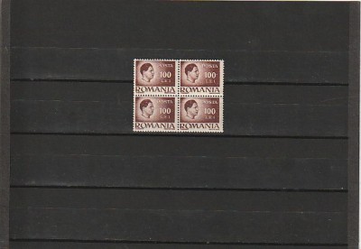 RO 1945 LP 187 MIHAI I VAL 100 LEI BLOC DE 4 TIMBRE EROARE DANTELATURA DR. MNH foto