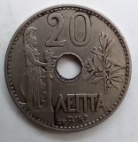 Moneda 20 Lepta 1912 VG+ Grecia