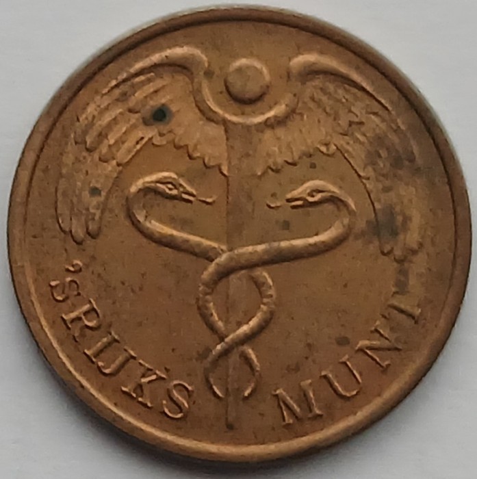 Token - Royal Dutch Mint