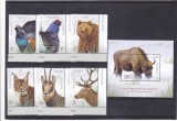 ROMANIA 2019 - FAUNA PROTEJATA DIN ROMANIA - COLITA - SERIE, LP 2237,MNH., Nestampilat