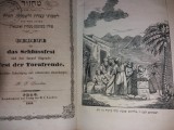 M. I. LANDAU - GEBETE FUR DAS SCHLUSSFEST... FEST DER TORAFREUDE {1854}