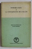 INTRODUCTION A LA CONNAISSANCE DE L &#039;ISLAM par ALLAME SEYED MOHAMMAD et HOSSEIN TABATABAI , 1985