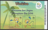 BRAZILIA 2015 JOCURILE OLIMPICE MASCOTA VINICIUS, Nestampilat